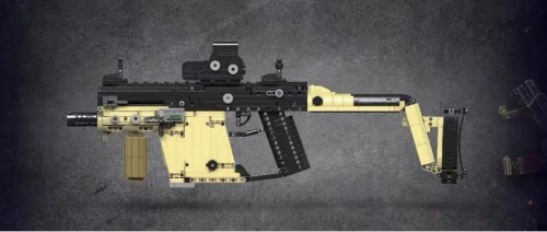 KLOCKI MOULD KING 14031 PISTOLET MASZYNOWY KRISS VECTOR | 1558 EL.