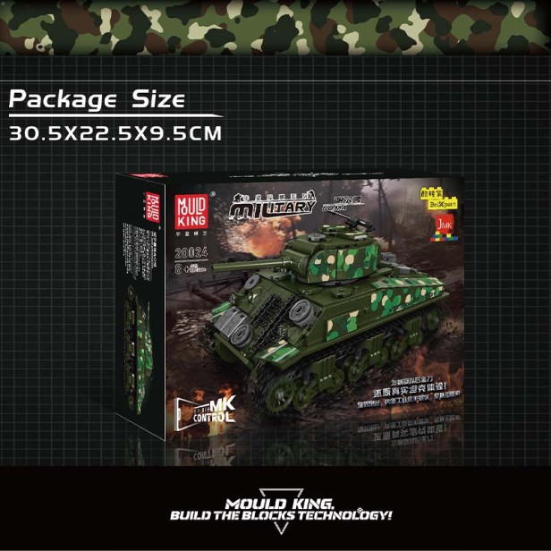 MOULD KING 20024 CZOŁG M4 SHERMAN | 961 EL.