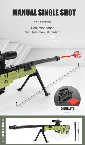 MOULD KING 14010 KARABIN AWM SNIPER RIFLE | 1628EL.