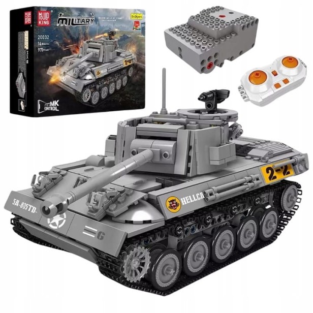 MOULD KING 20032 CZOŁG M16 HELLCAT DESTROYER | 971 EL.