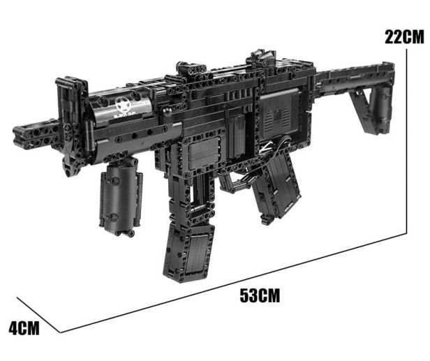 MOULD KING 14001 PISTOLET MASZYNOWY MP5 | 783 EL.