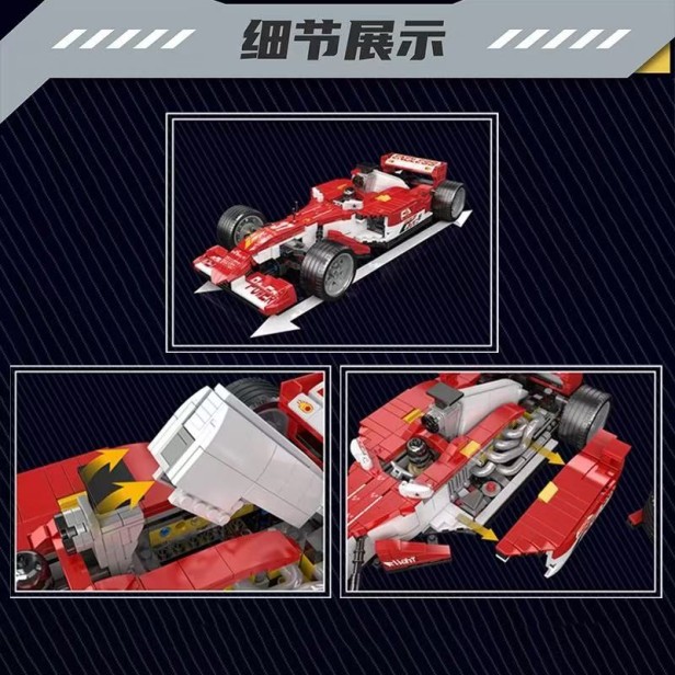 MOULD KING 10035 F1 PIT STOP | 1603 EL.