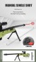 MOULD KING 14010 KARABIN AWM SNIPER RIFLE | 1628EL.