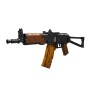 MOULD KING 14020 KARABIN AK-47 | 1418 EL.