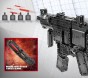 MOULD KING 14001 PISTOLET MASZYNOWY MP5 | 783 EL.