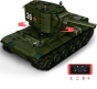 Klocki Mould King 20026 Czołg KV-2 Zdalnie Sterowany | 961 el.