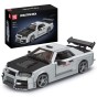 MOULD KING 10113 SAMOCHÓD SKYLINE GTR | 1471 EL.